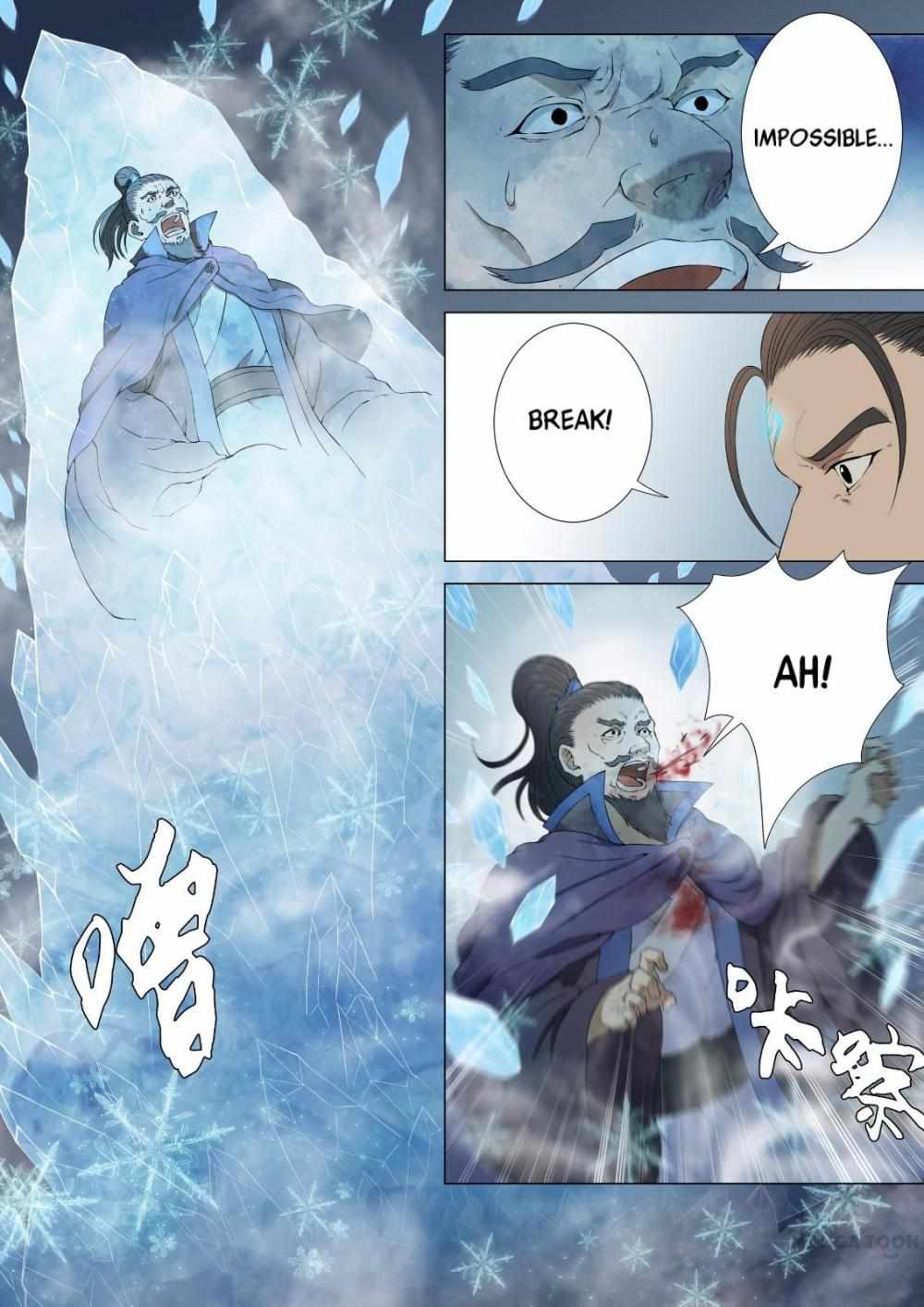God of Martial Arts Chapter 4 8